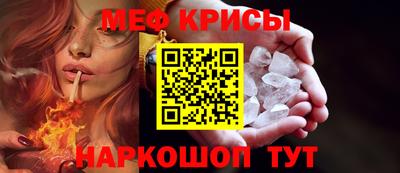 эйфоретик Кумертау