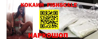 эйфоретик Кумертау
