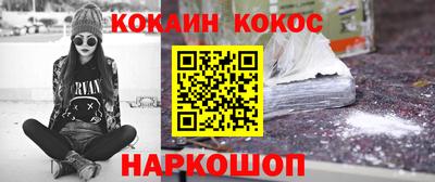 дистиллят марихуана Кулебаки
