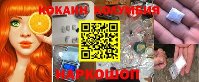 дистиллят марихуана Кулебаки