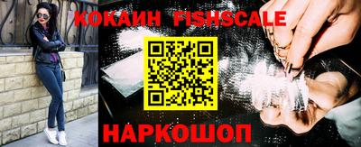 эйфоретик Кумертау