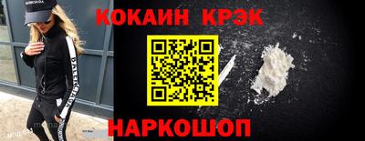 эйфоретик Кумертау