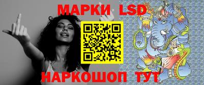 дистиллят марихуана Кулебаки