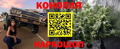 эйфоретик Кумертау