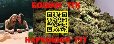 MESCALINE Кунгур