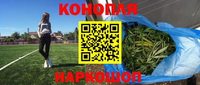 эйфоретик Кумертау