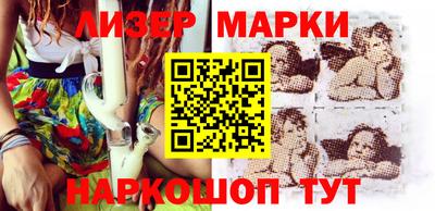 дистиллят марихуана Кулебаки