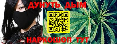 эйфоретик Кумертау