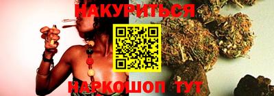 MESCALINE Кунгур