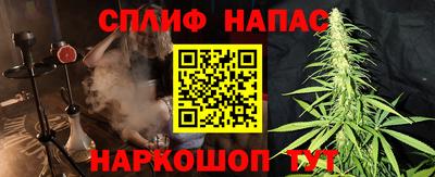 эйфоретик Кумертау