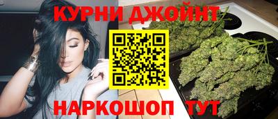 MESCALINE Кунгур