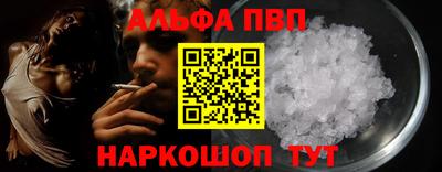 MESCALINE Кунгур