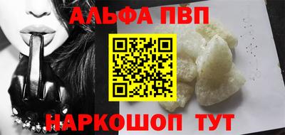 эйфоретик Кумертау