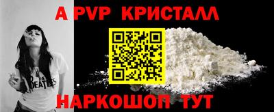 дистиллят марихуана Кулебаки