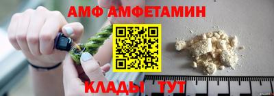эйфоретик Кумертау