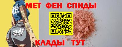MESCALINE Кунгур