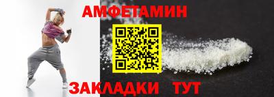 MESCALINE Кунгур
