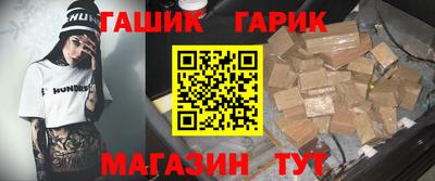 дистиллят марихуана Кулебаки
