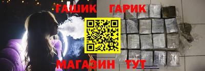 MESCALINE Кунгур