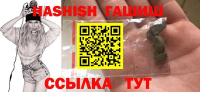 MESCALINE Кунгур