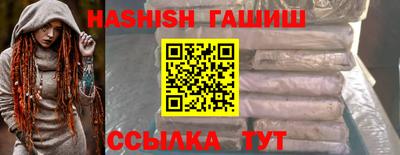 дистиллят марихуана Кулебаки