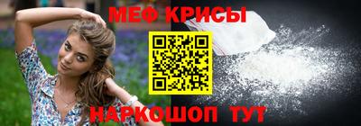 дистиллят марихуана Кулебаки