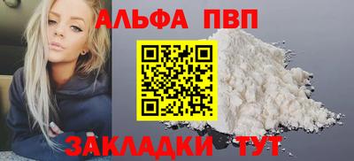 дистиллят марихуана Кулебаки