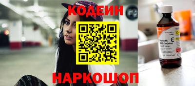 дистиллят марихуана Кулебаки