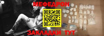 дистиллят марихуана Кулебаки