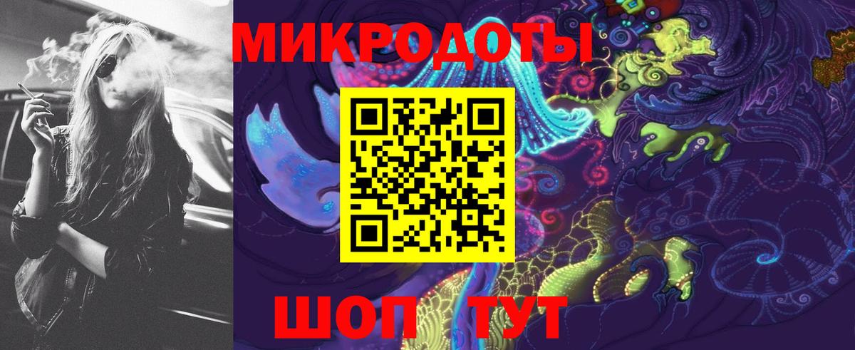 Галлюциногенные грибы Psilocybe  Вход с VPN  Ярославль  Галлюциногенные грибы мухоморы 